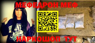кокаин VHQ Конаково