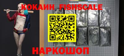 стаф Комсомольск-на-Амуре