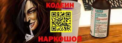стаф Комсомольск-на-Амуре