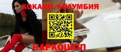 мдма Коммунар