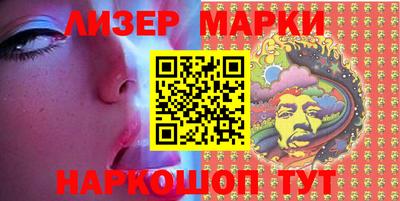 мдма Коммунар