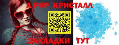 мдма Коммунар