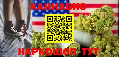 мдма Коммунар