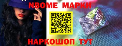 кокаин VHQ Конаково