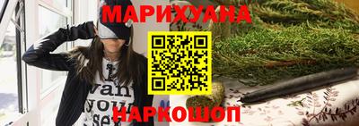 стаф Комсомольск-на-Амуре