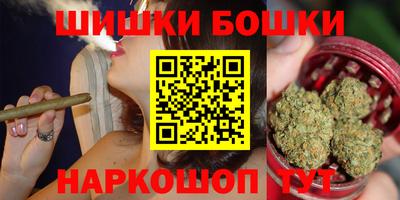 мдма Коммунар