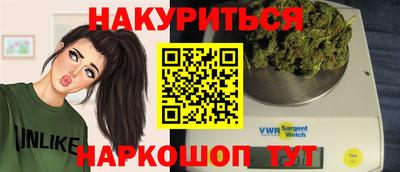 кокаин VHQ Конаково