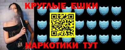 стаф Комсомольск-на-Амуре
