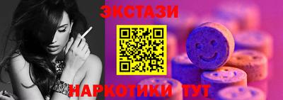кокаин VHQ Конаково