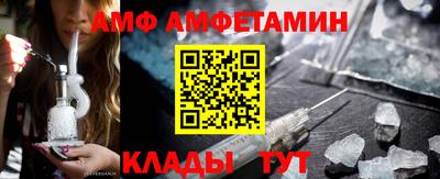 мдма Коммунар