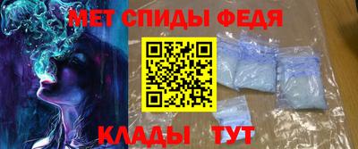 кокаин VHQ Конаково