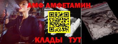 кокаин VHQ Конаково