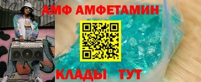 кокаин VHQ Конаково