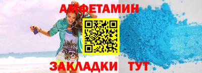 мдма Коммунар