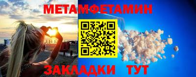 стаф Комсомольск-на-Амуре