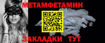 мдма Коммунар