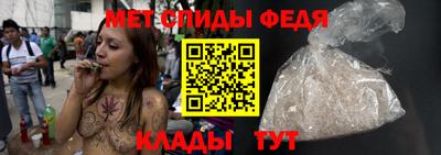 кокаин VHQ Конаково