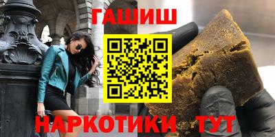кокаин VHQ Конаково