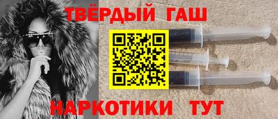 мдма Коммунар