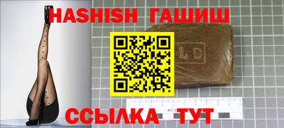 мдма Коммунар