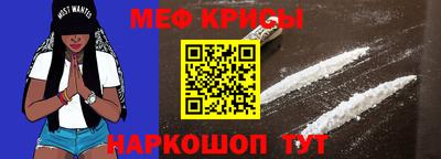 стаф Комсомольск-на-Амуре