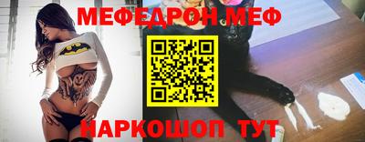 кокаин VHQ Конаково