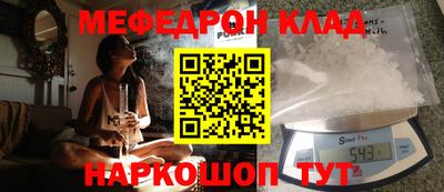 кокаин VHQ Конаково
