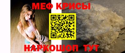 стаф Комсомольск-на-Амуре