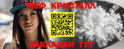кокаин VHQ Конаково