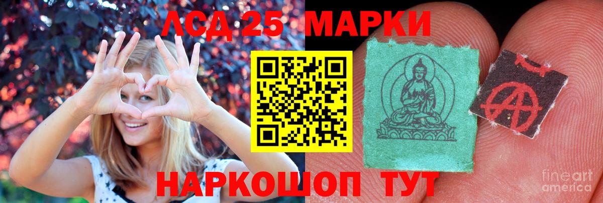 MEGA ONION  ЛСД экстази ecstasy  Вход с VPN  Кирово-Чепецк 